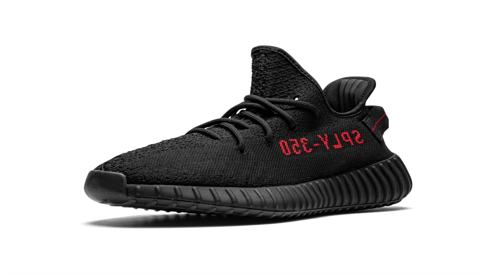 YEEZY BOOST 350 V2 