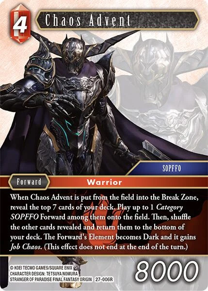 Chaos Advent (27-006R) (Journey of Discovery)