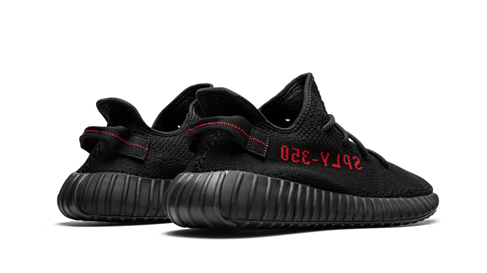 YEEZY BOOST 350 V2 