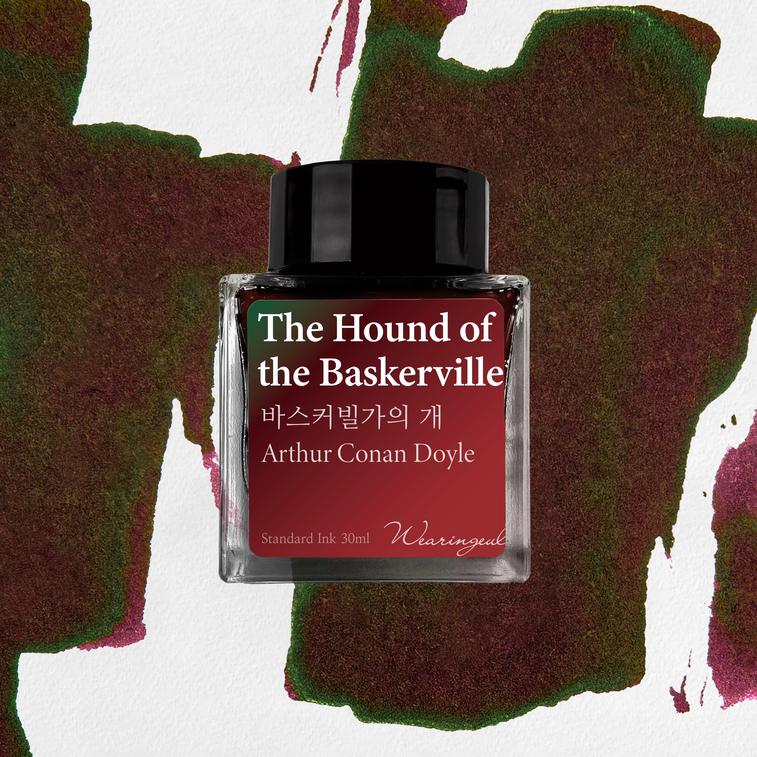 Wearingeul World Literature Ink Collection �� - The Hound of the Baskervilles