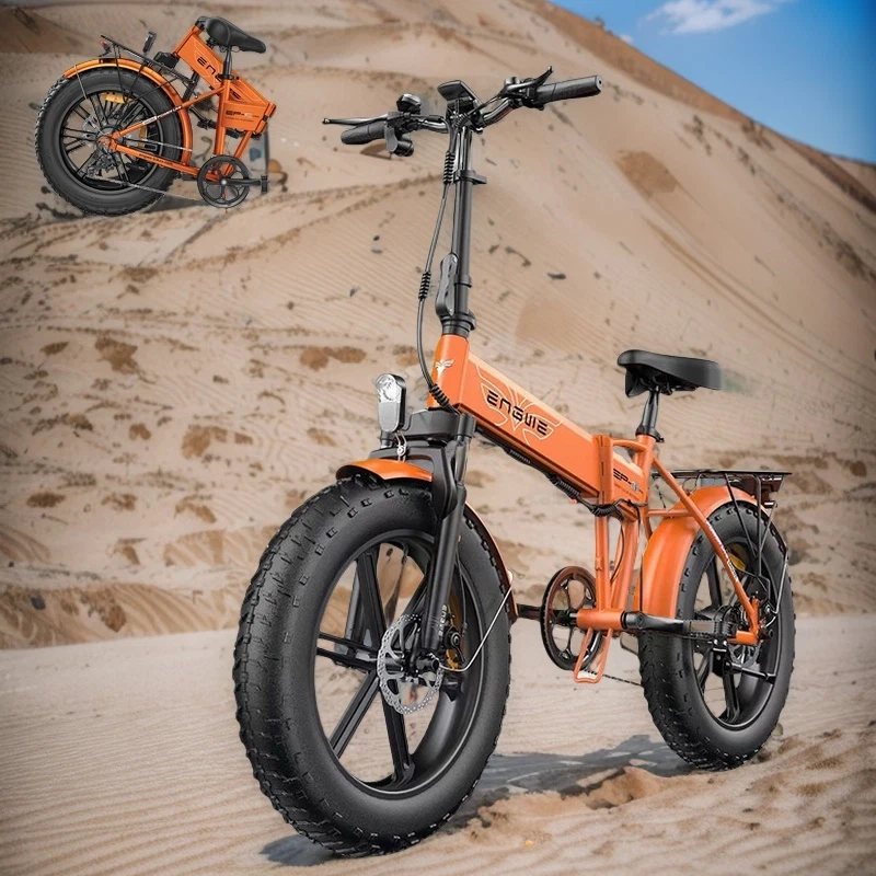 2025 ENGWE Elektrische Fiets voor Volwassenen 20