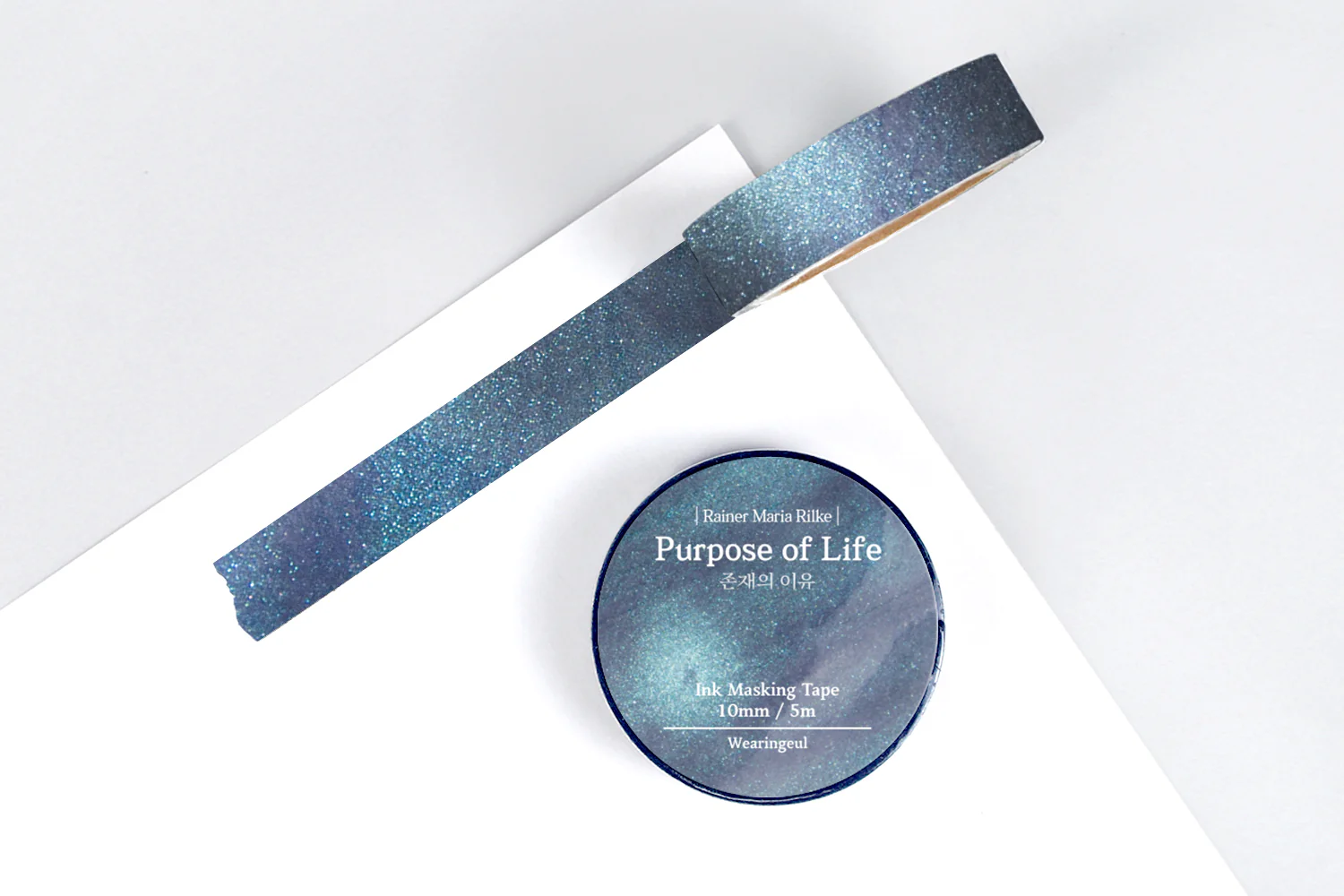 Wearingeul Ink Washi Tape - World Literature - Purpose of Life