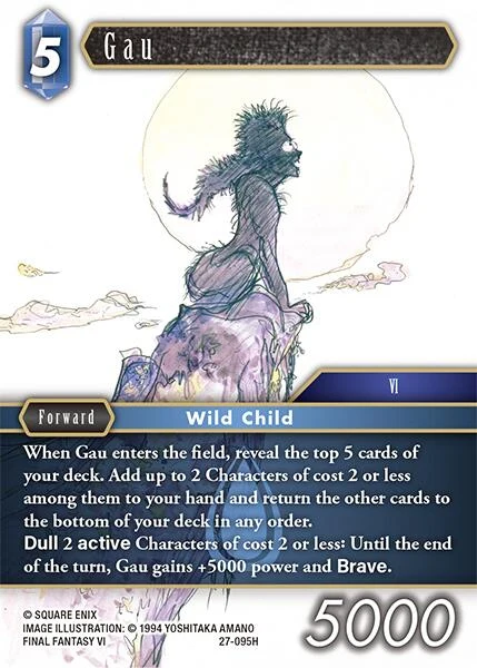 Gau (27-095H) (Journey of Discovery)