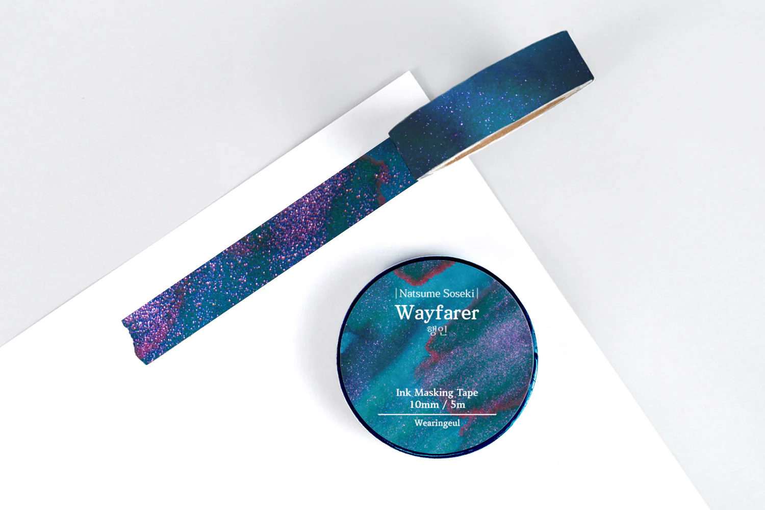 Wearingeul Ink Washi Tape - World Literature - Wayfarer
