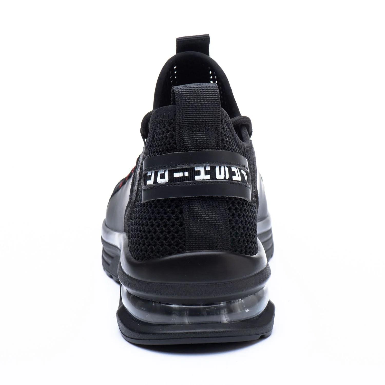 Oddychaj?ce, Lekkie Buty S3 �C Ze Stalowym Podnoskiem Zapewniaj?cym Bezpiecze��stwo