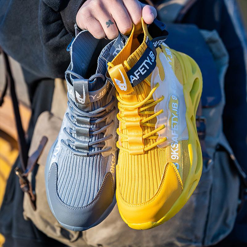 Buty robocze m?skie lekkie ze stalowym noskiem - kevlar i antypo?lizgowe