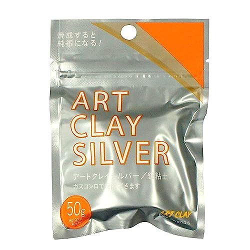 Art Clay Silver 275 Japón