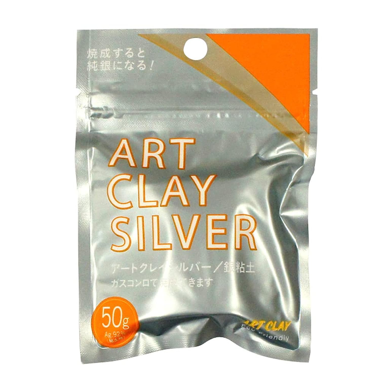 Art Clay Silver 275 Japón