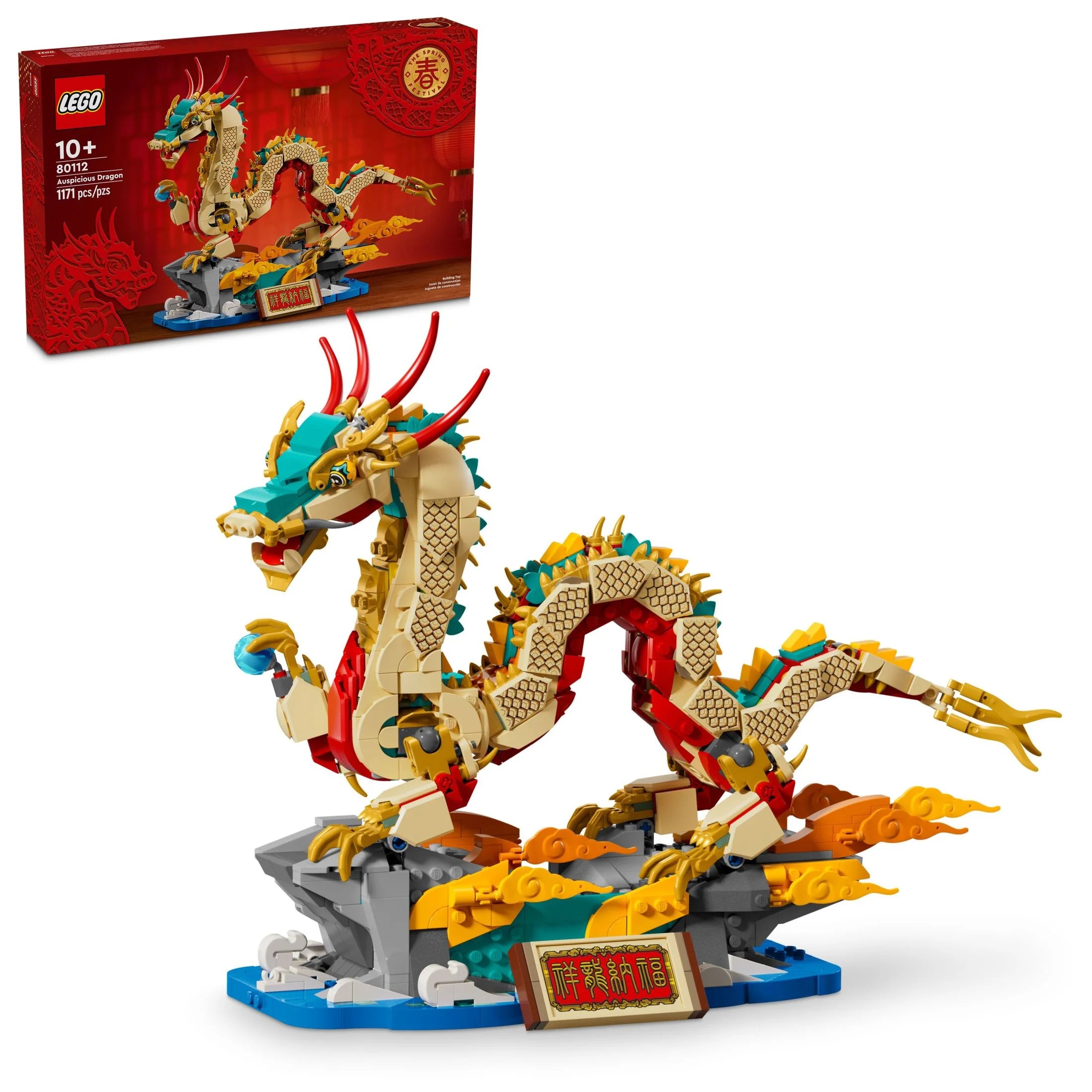 LEGO Festival de Primavera Dragón Auspicioso Figura Construible, Juguete Educativo para Niños, Set de Construcción de Dragón, Gran Decoración para el Festival de Primavera o Regalo Único para Niños y Niñas de 10 Años en Adelante, 80112