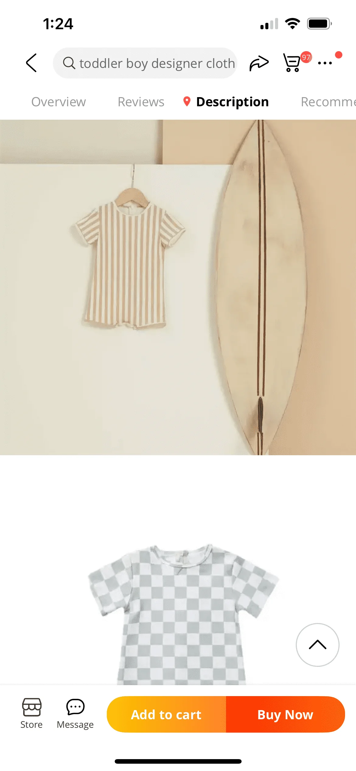 Boys Swimwear / Unisex Swimwear- Stripes Neutral Print