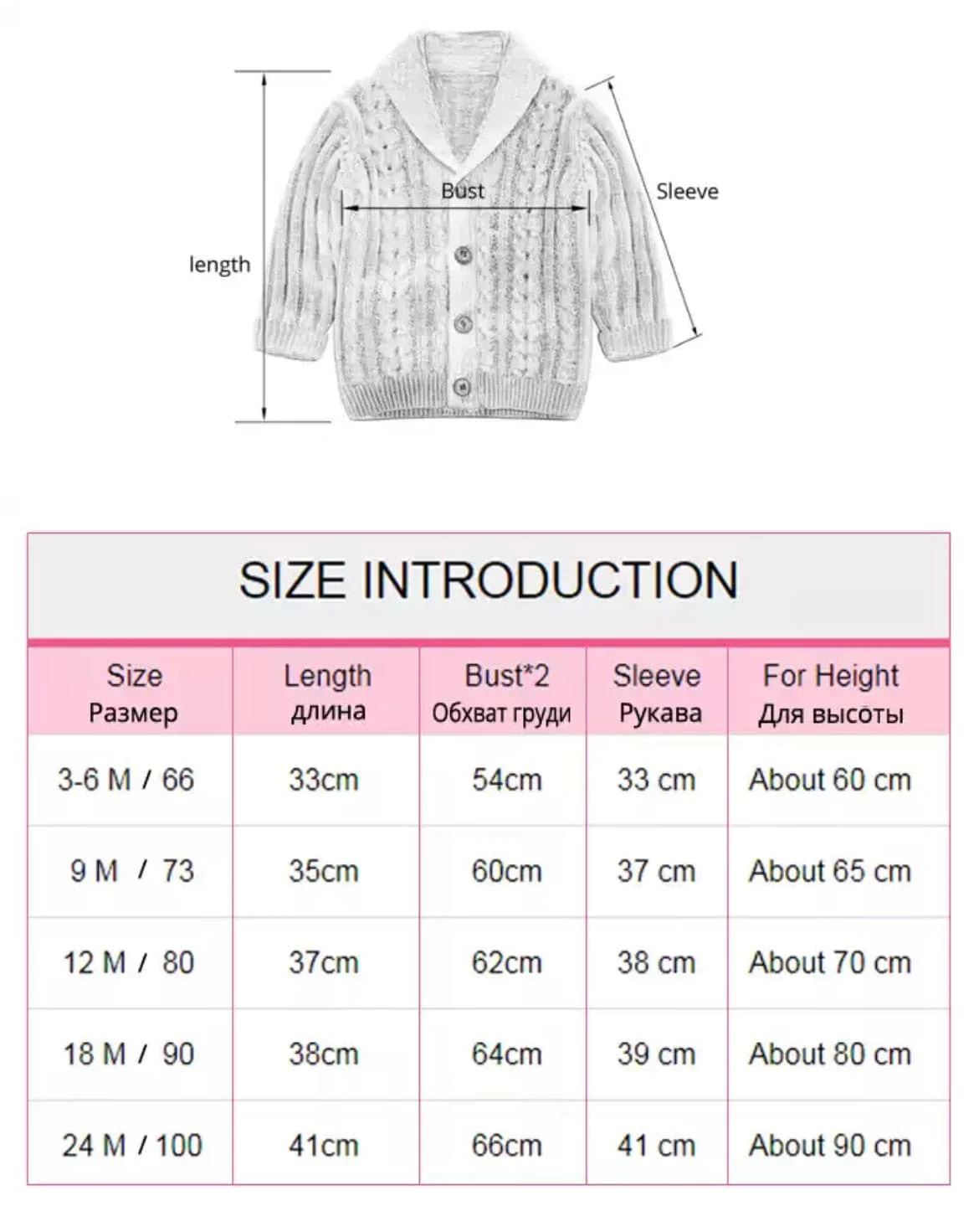 Oxford Baby Boys Cardigan , Cream