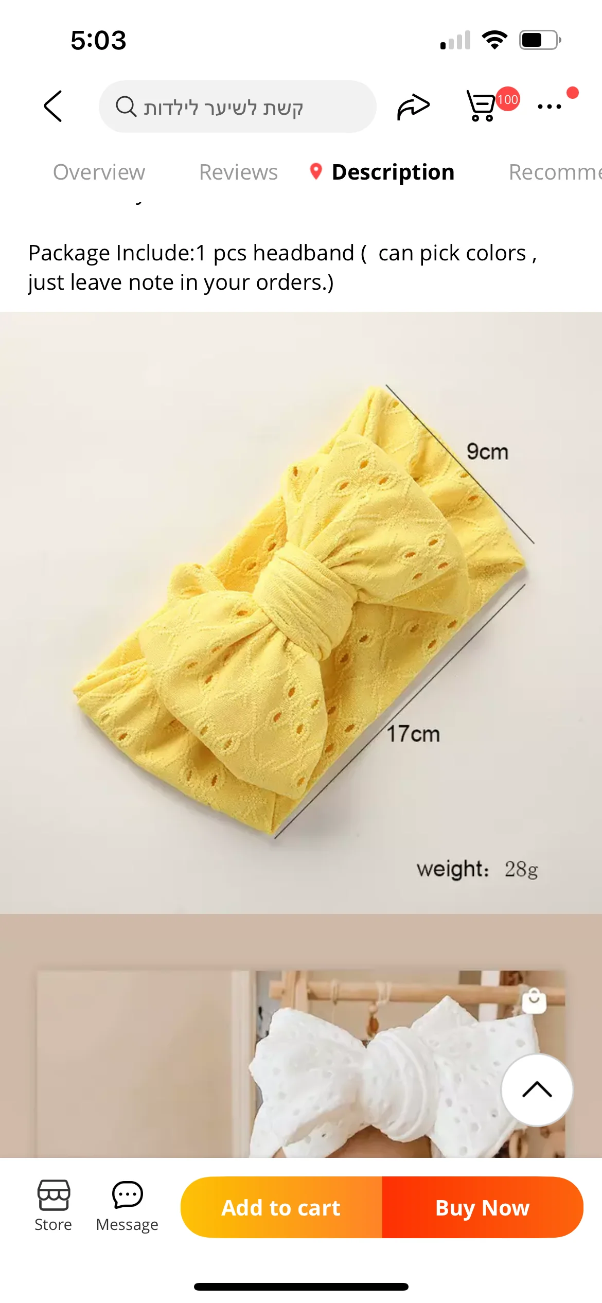 Baby Top Knot Double Bow Headband �?Yellow