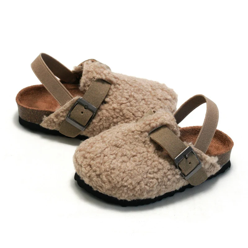 Kids Fuzzy Slides - Fuzzy Slippers