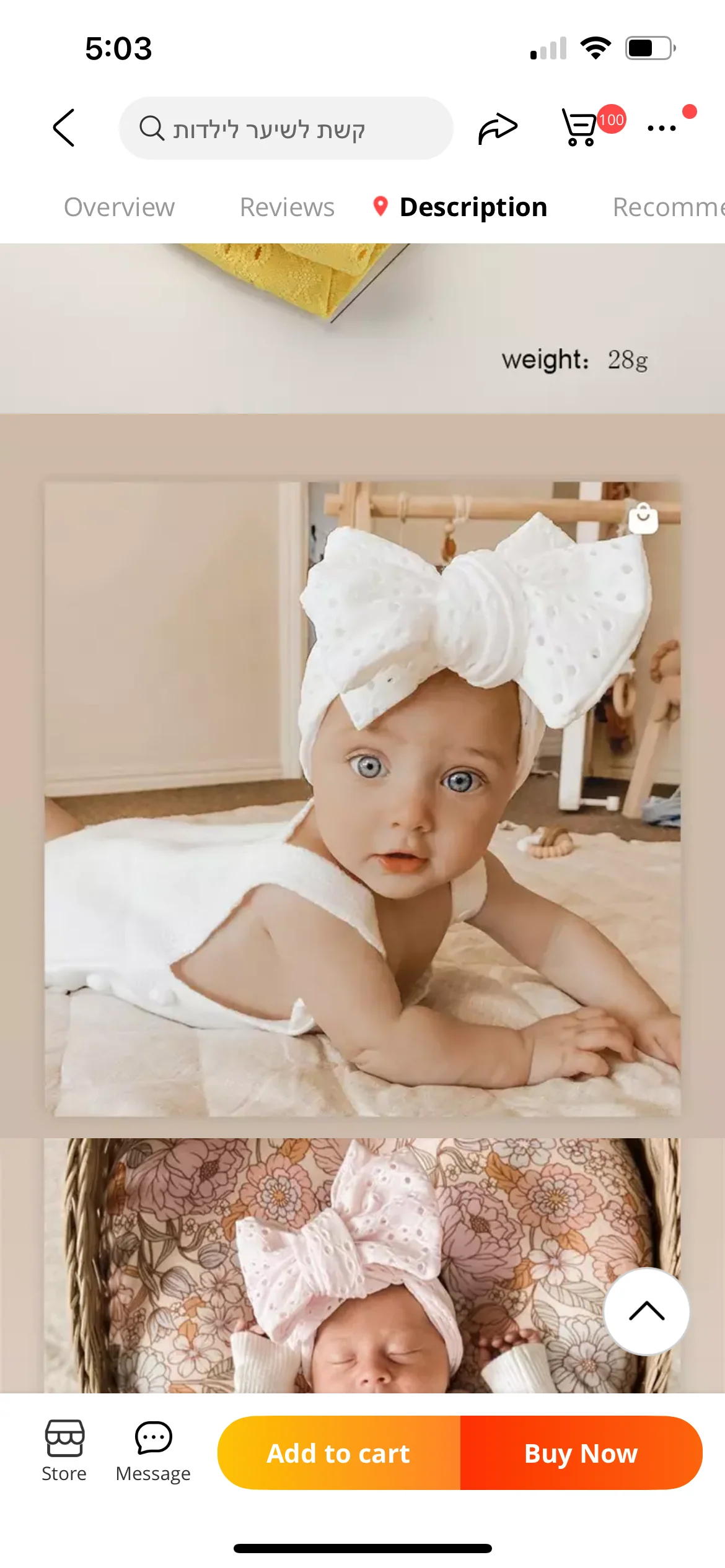 Baby Top Knot Double Bow Headband �?Sand