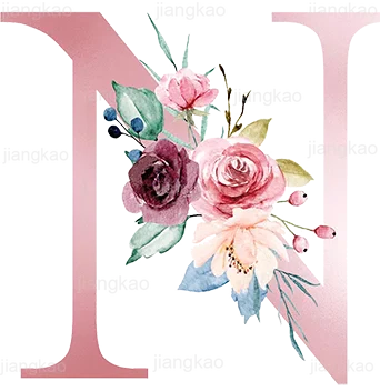 Personalised Pillow Cases Custom Initial Flower with Name Cushion Cover