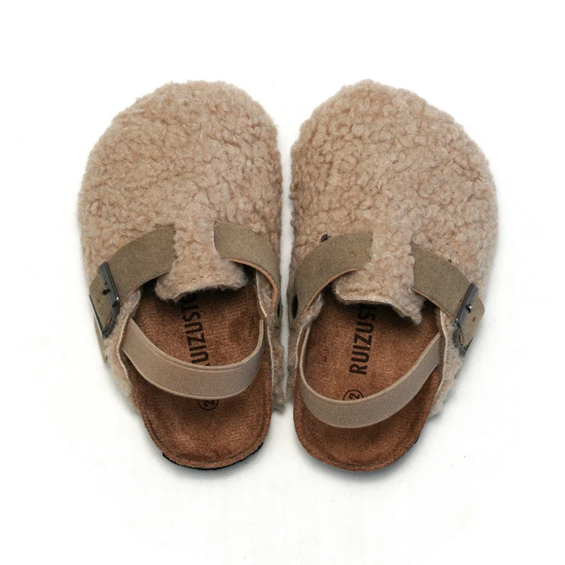 Kids Fuzzy Slides - Fuzzy Slippers