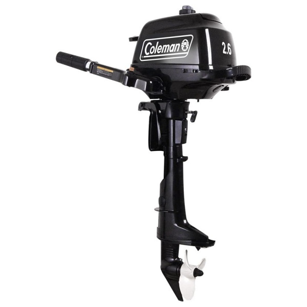 2.6 hp Outboard Motor with Short Shaft, Black