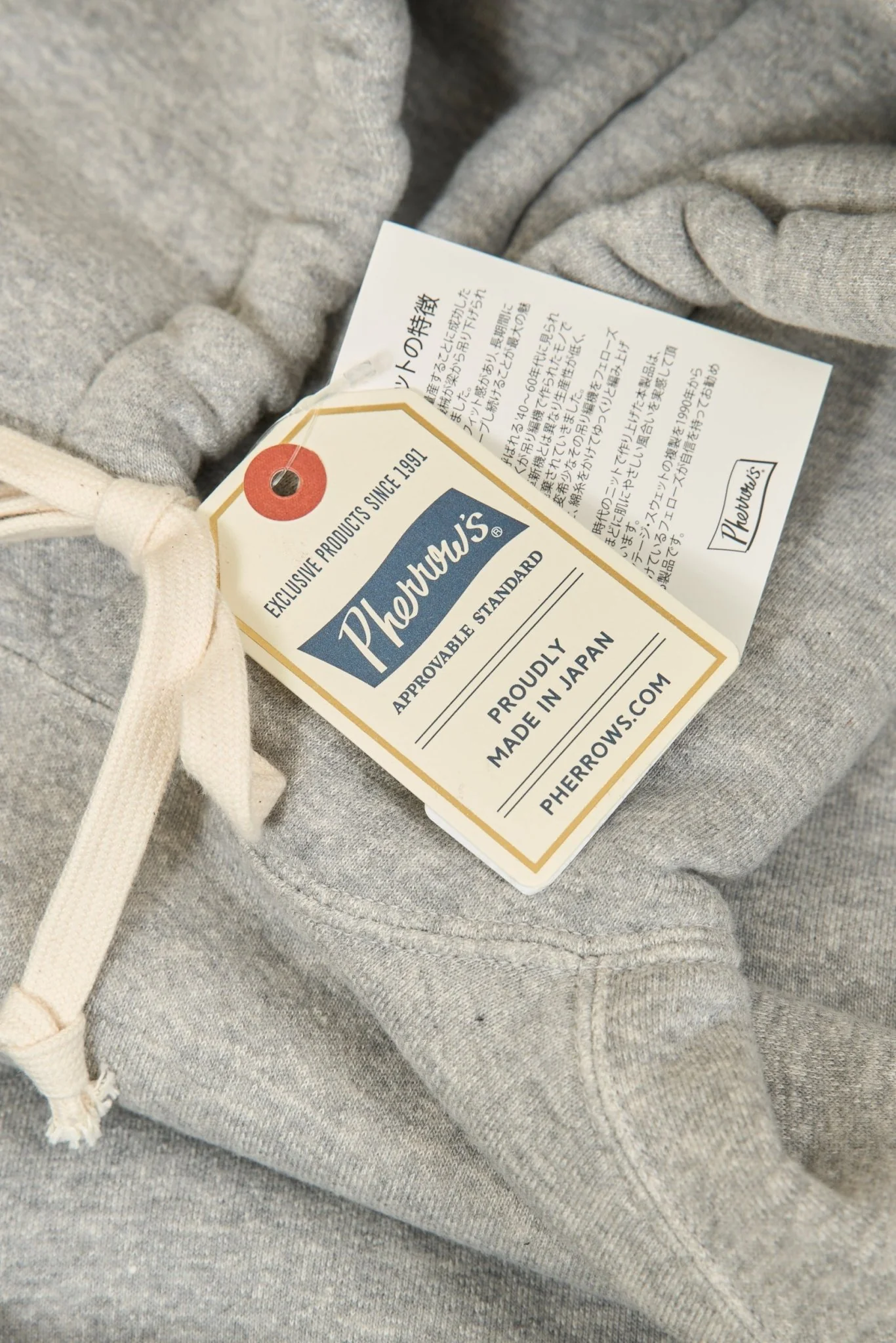 Pherrow's Loopwheel Hooded Raglan Sweatshirt - Heather Gray
