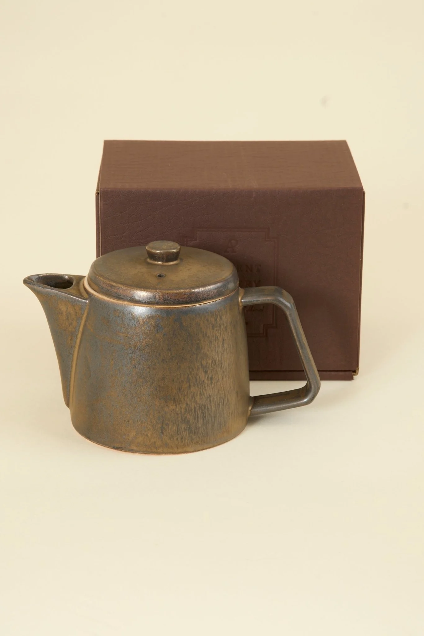 CHIPS Inc. Ancient Pottery Pot - Brass