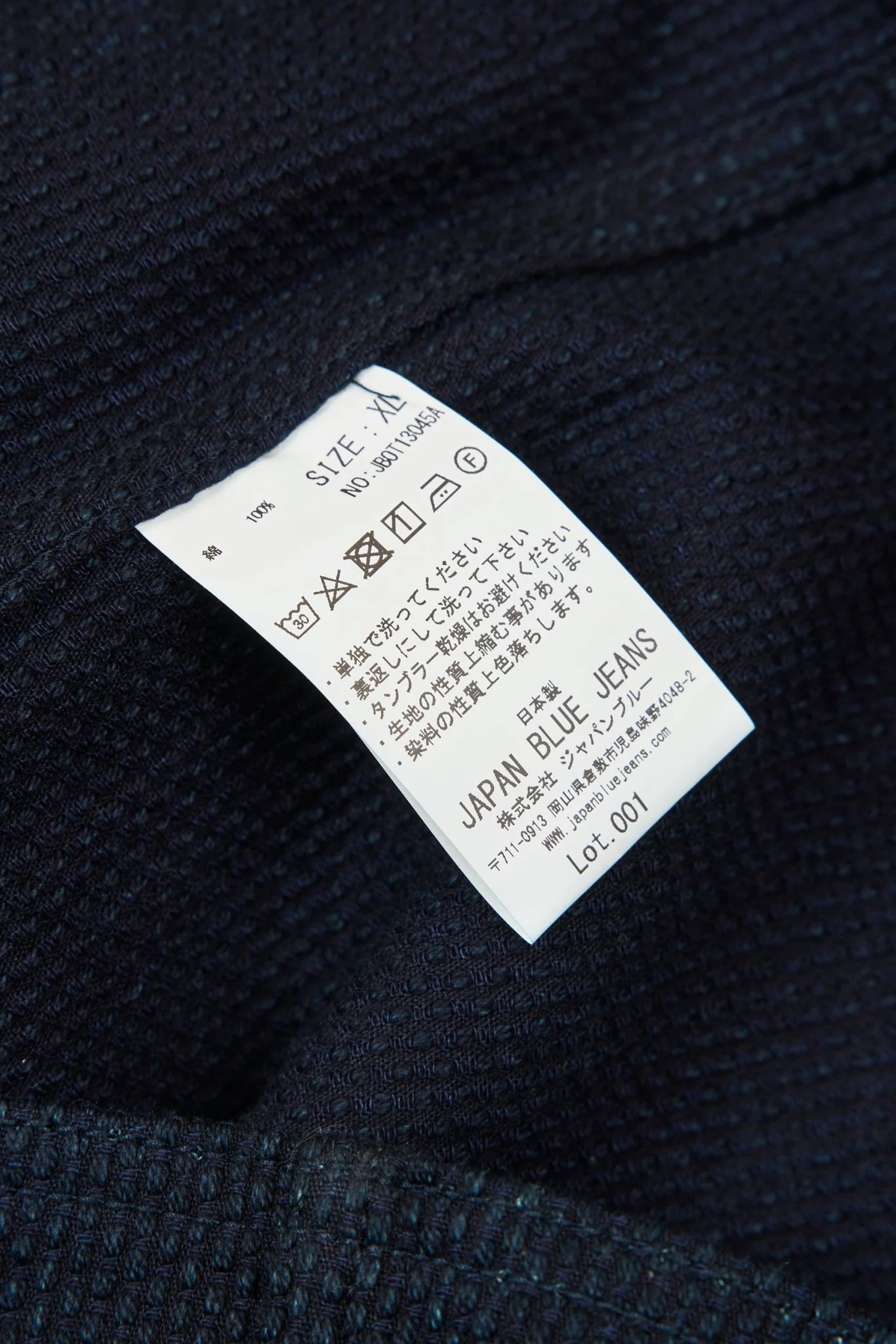Japan Blue 11oz Sashiko Chore Coat - Indigo
