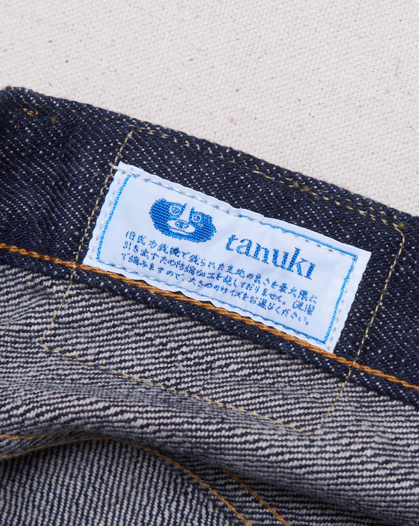 Tanuki 18.7oz MIR 'Miyabi' Regular Selvedge Denim