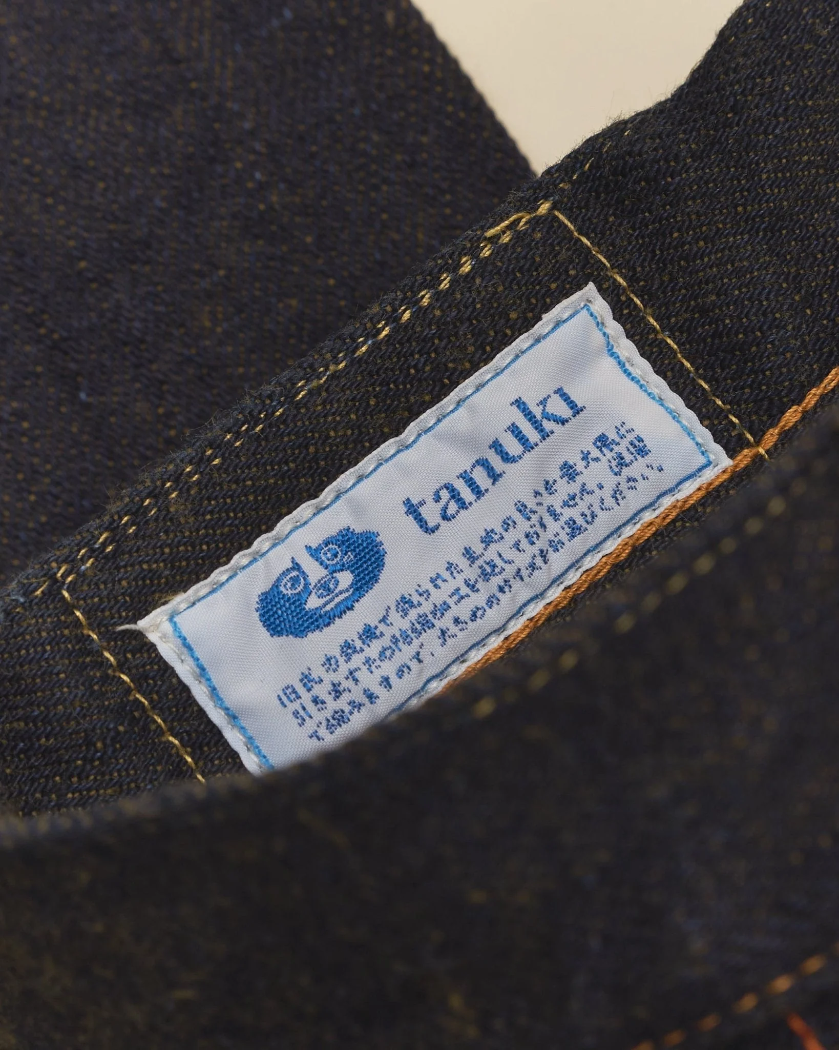 Tanuki 19.5oz HKR 'Heavy Kusaki' Regular Selvedge Denim