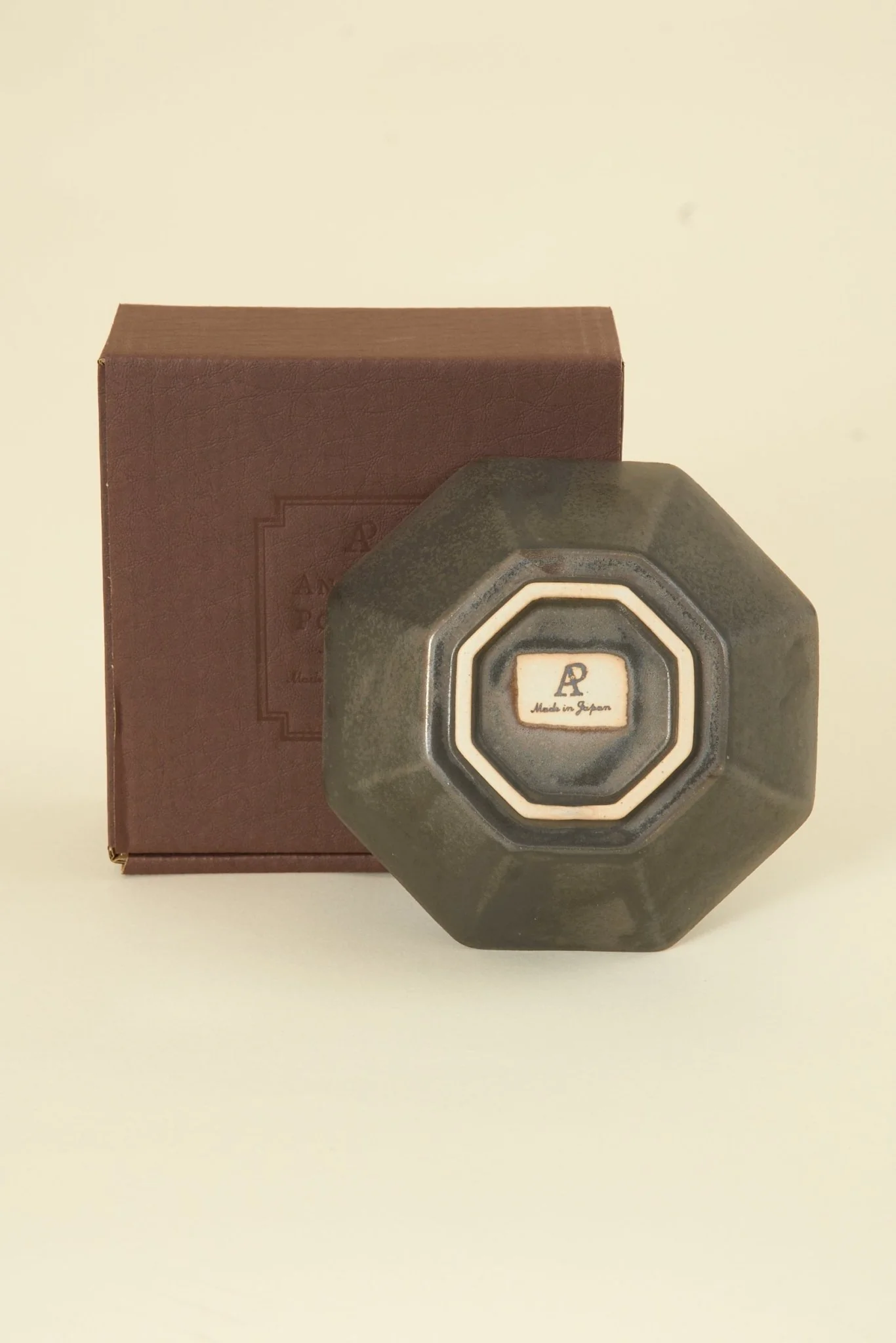 CHIPS Inc. Ancient Pottery Small Bowl - Brass