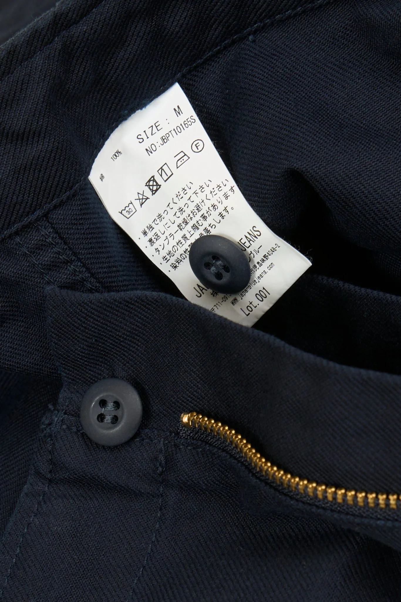 Japan Blue Baker Pants - French Work Serge - Navy