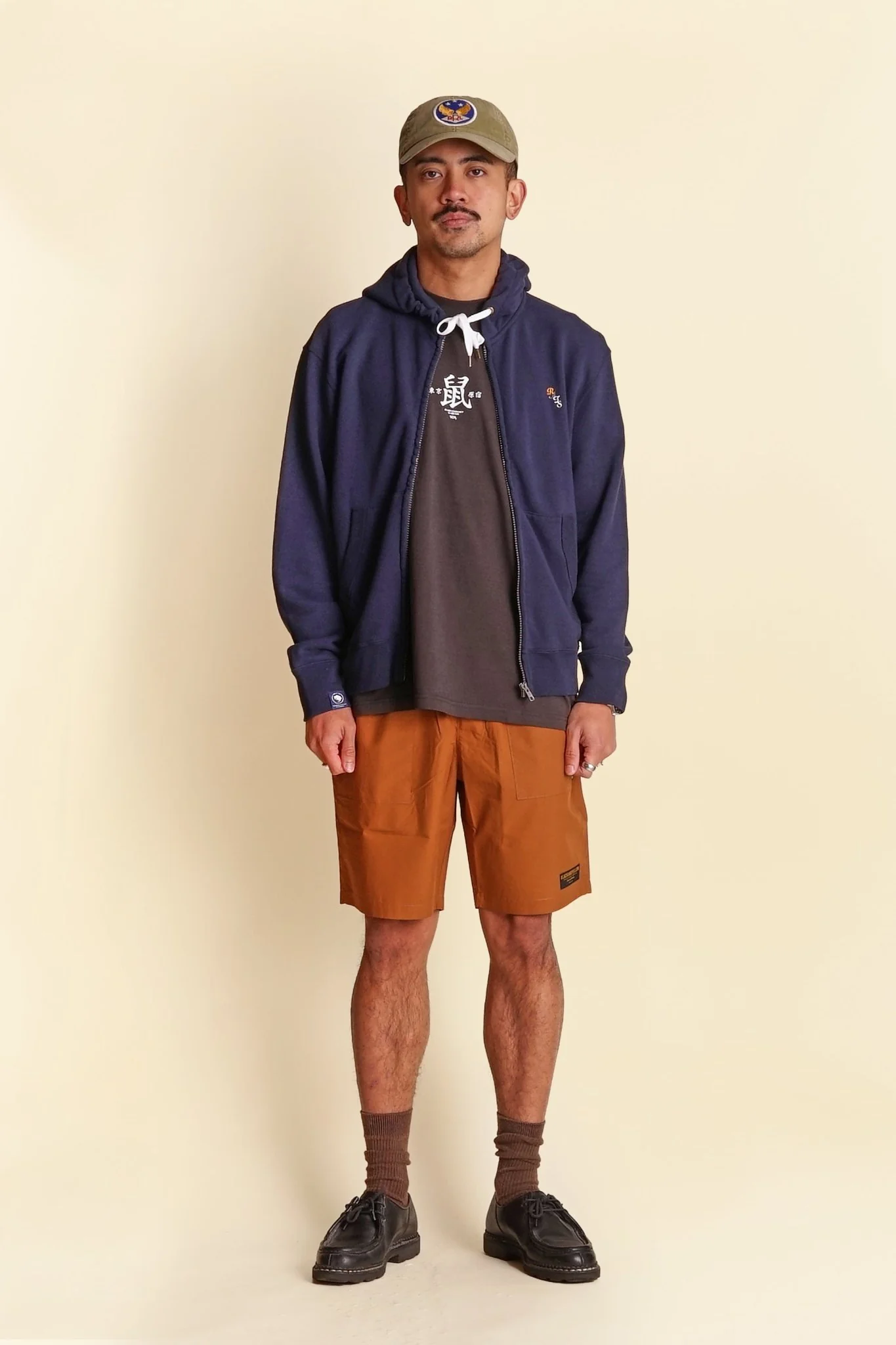 Rats Relax Short - Brown