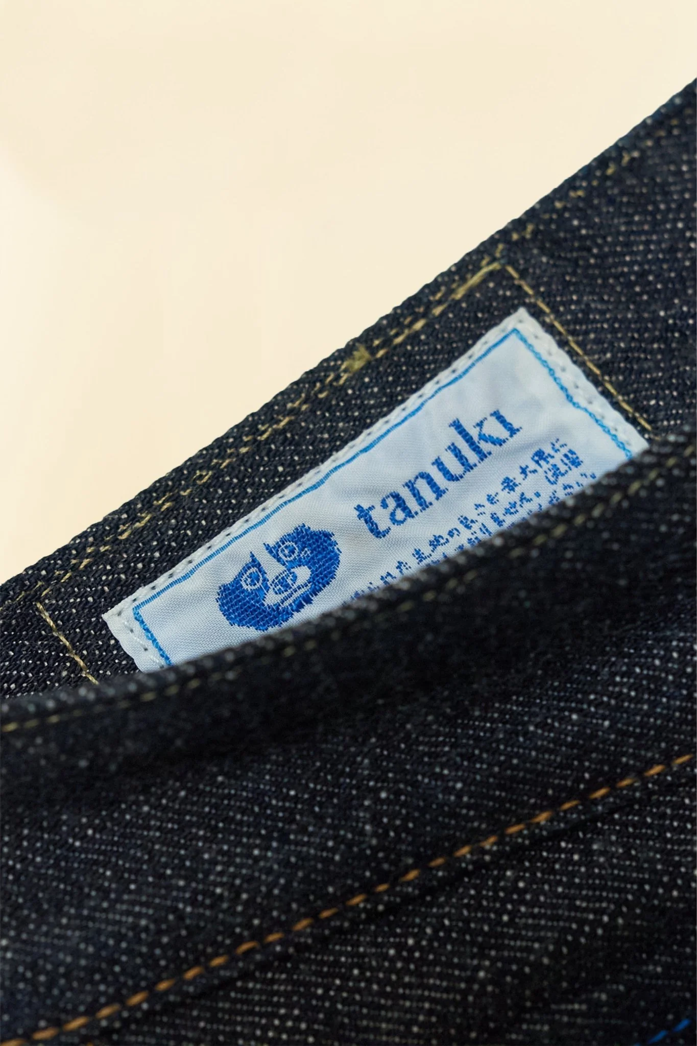Tanuki 14oz 
