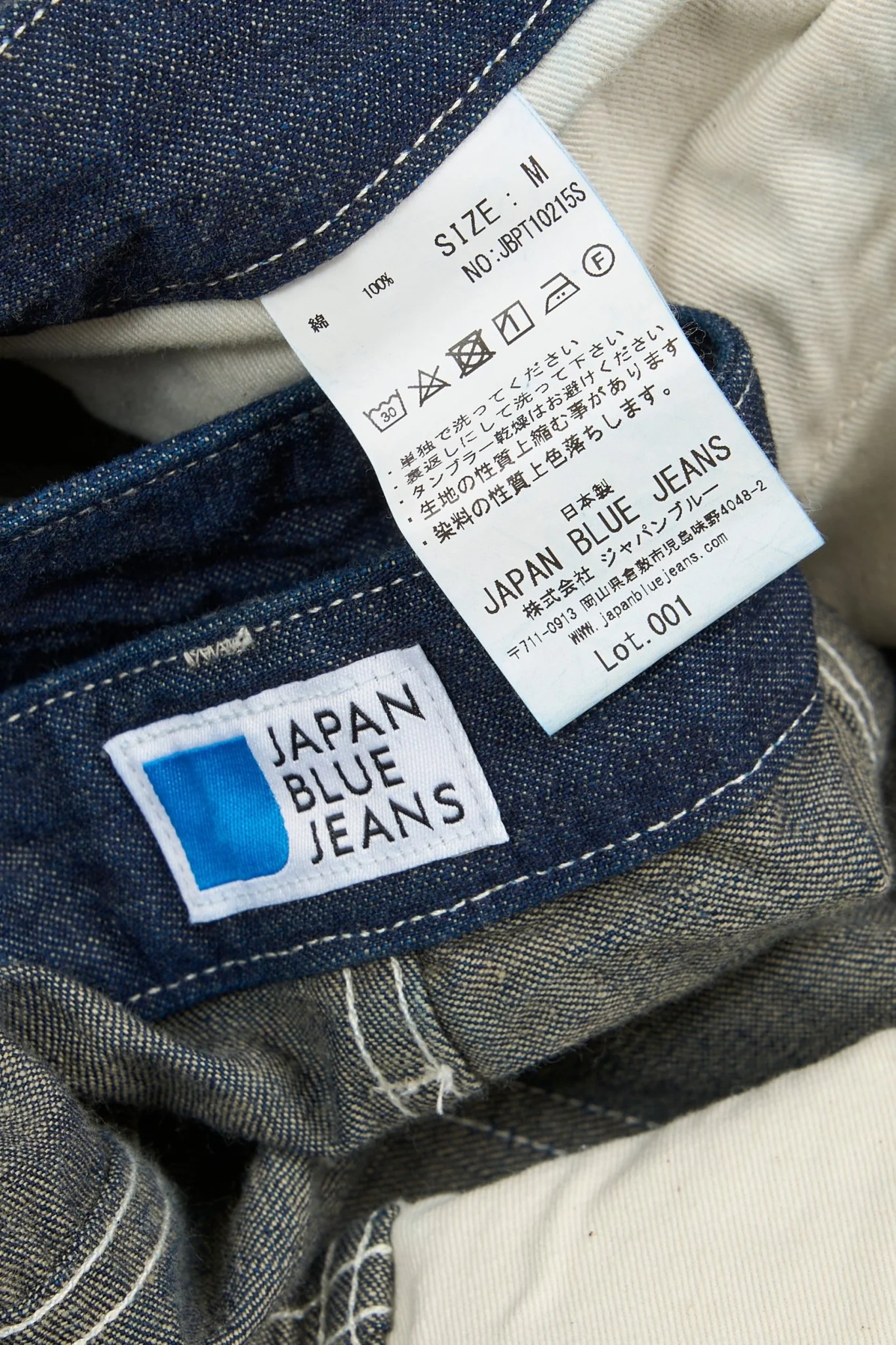 Japan Blue Wide Carpenter Pants - 10oz Denim