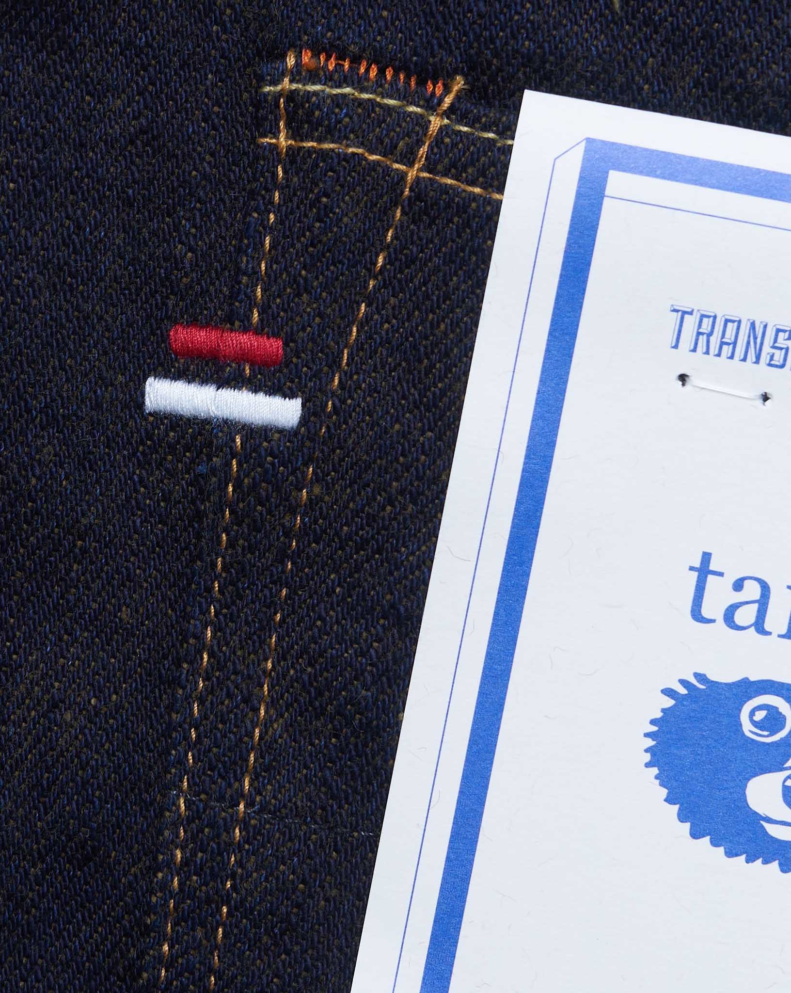 Tanuki 19.5oz HKHT 'Heavy Kusaki' High Rise Tapered Selvedge Denim