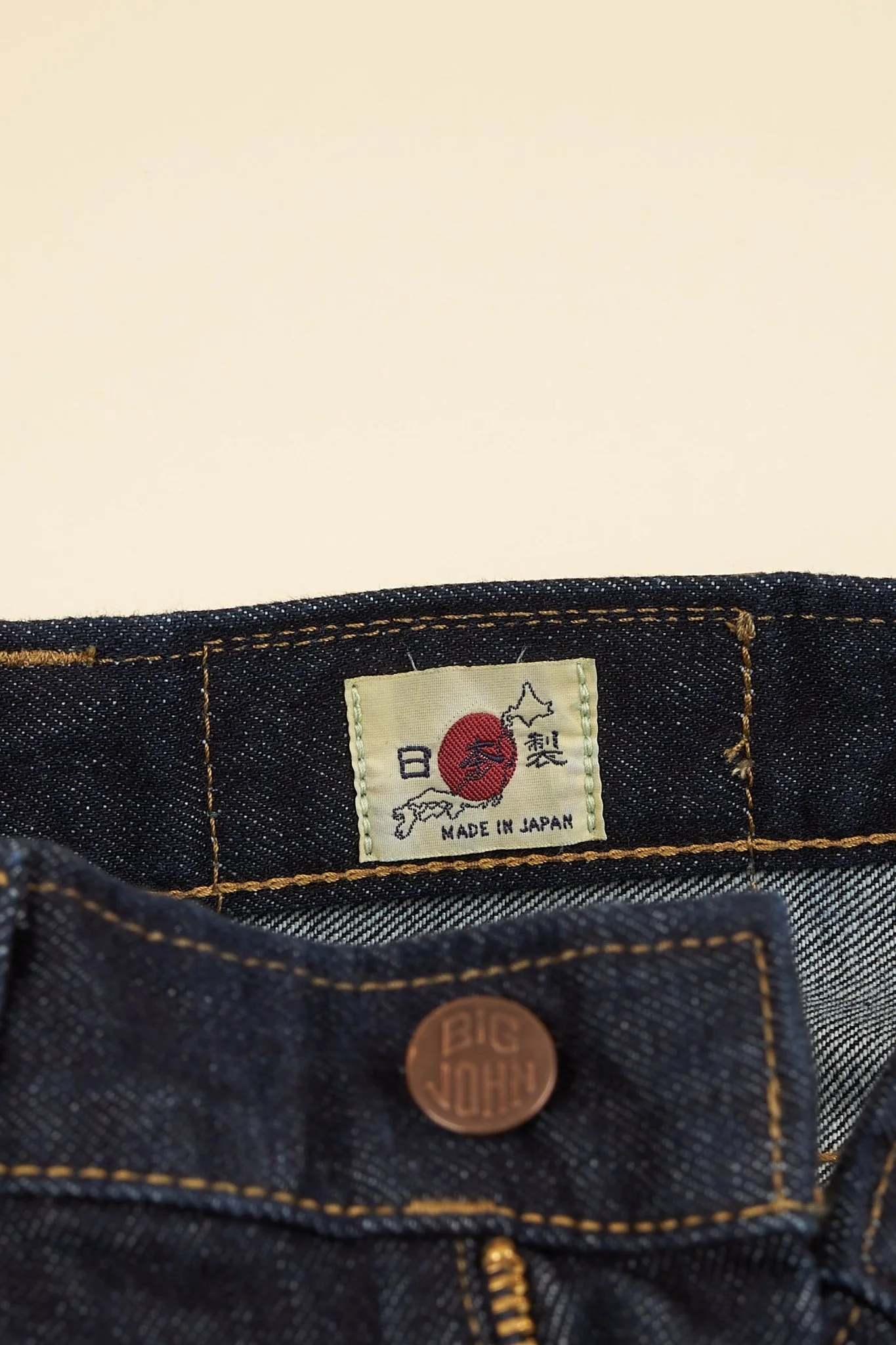 Big John 105 Standard Tapered Denim