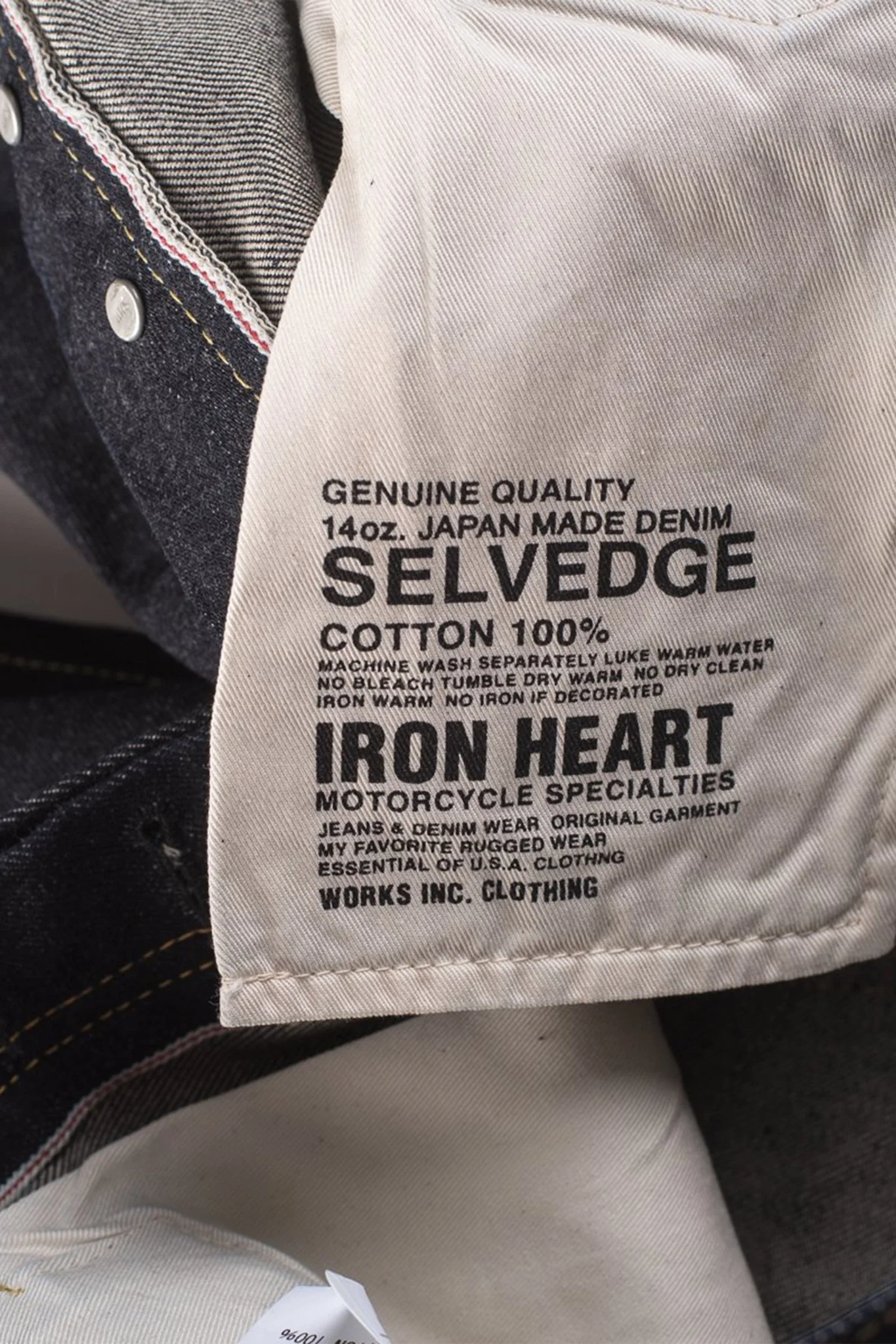 Iron Heart 14oz IH-888S-142 High Rise Tapered Jeans - Indigo