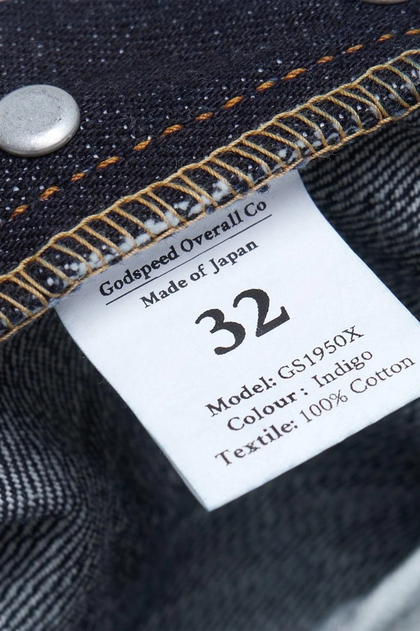 Godspeed 1950x - 15oz 'X' Wide Selvedge Denim