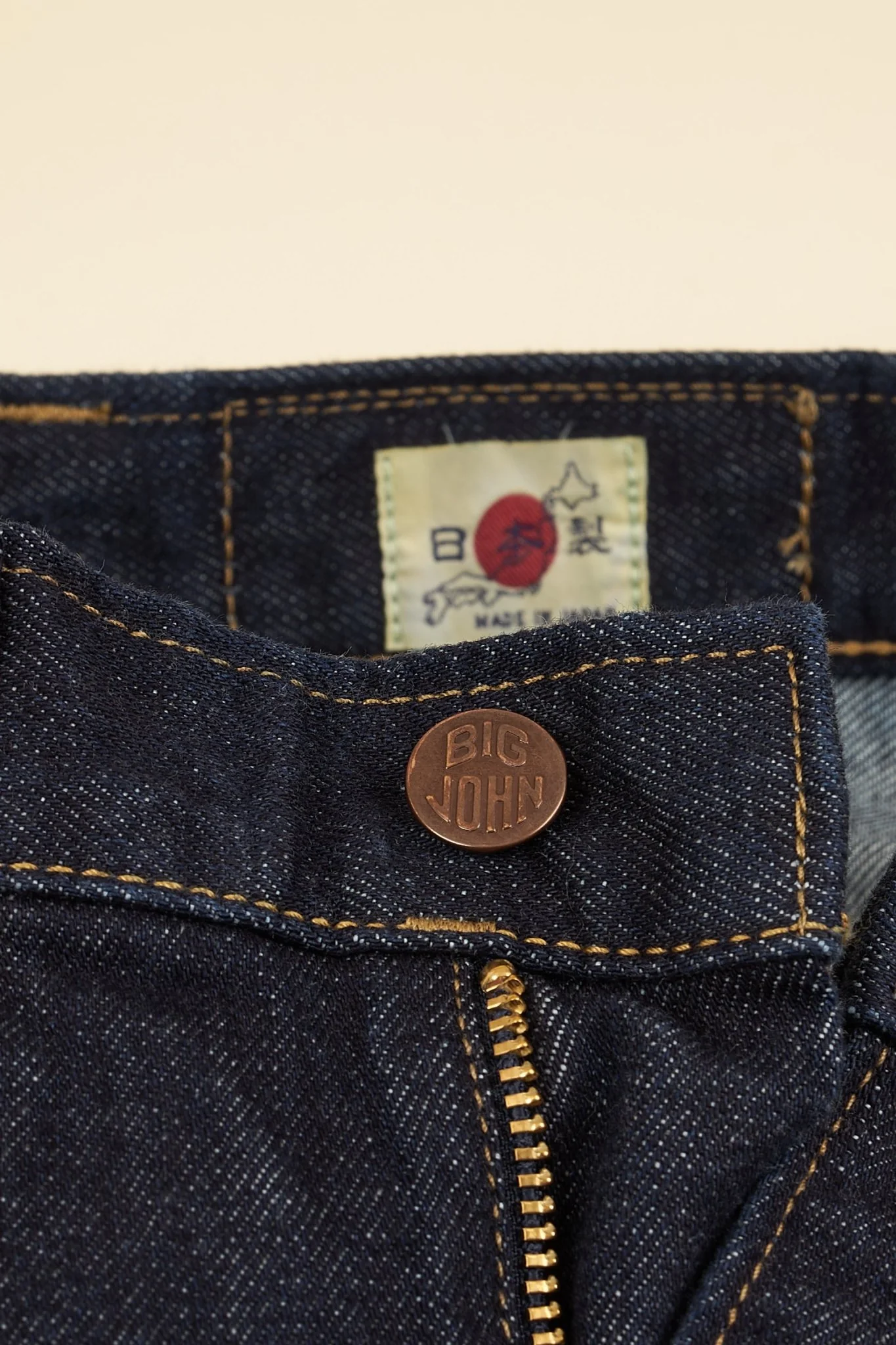 Big John 105 Standard Tapered Denim