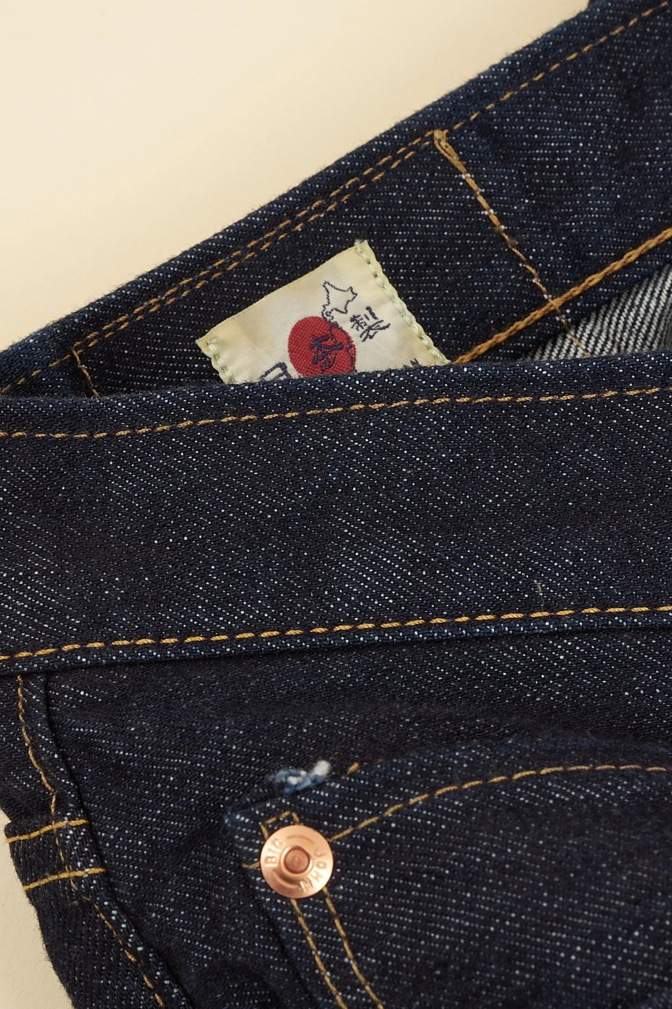 Big John 104 Regular Straight Denim