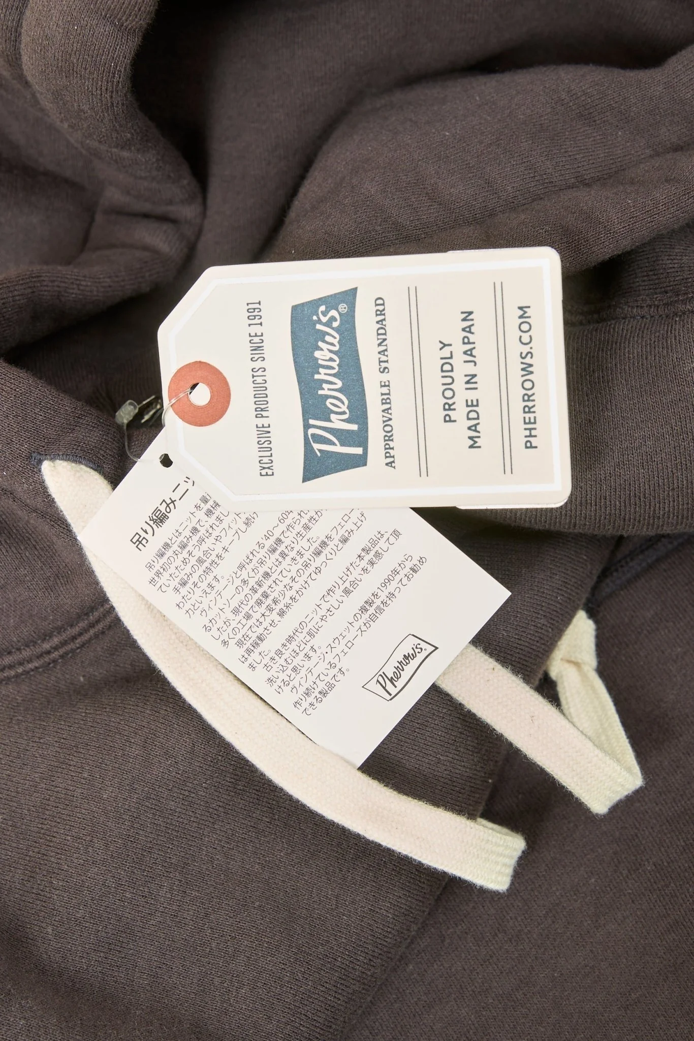 Pherrow's Loopwheel Hooded Raglan Sweatshirt - Sulphur Black