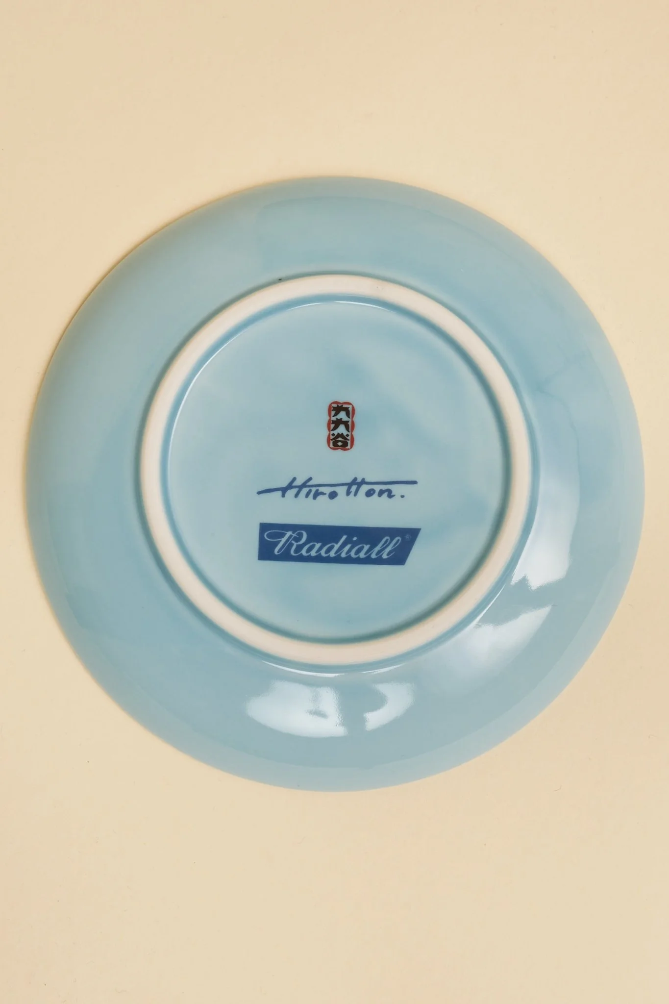 Radiall Kiku Dokuro Plate - Blue