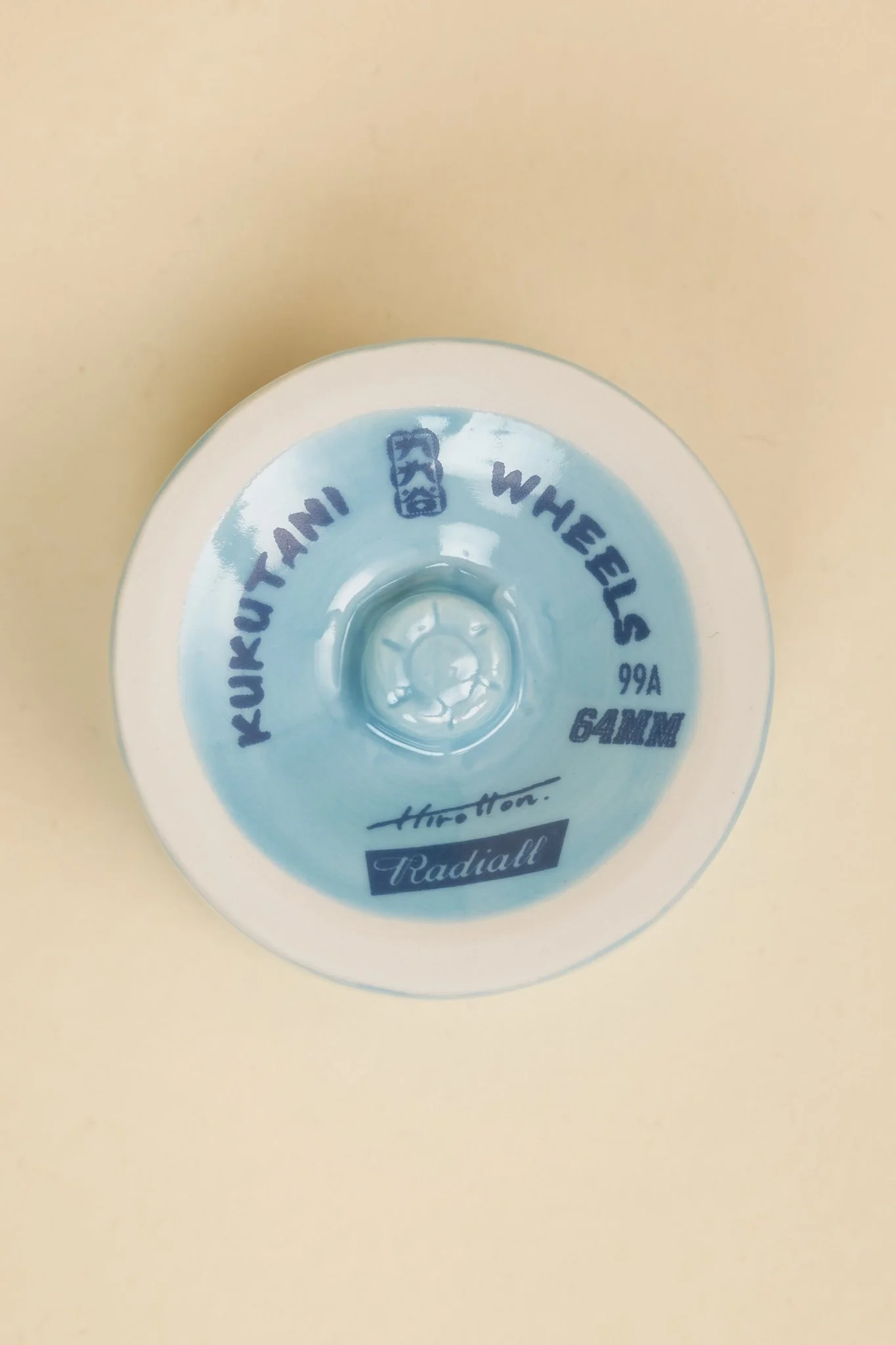 Radiall Kumo Dokuro Wheel Guinomi Sake Cup - Blue