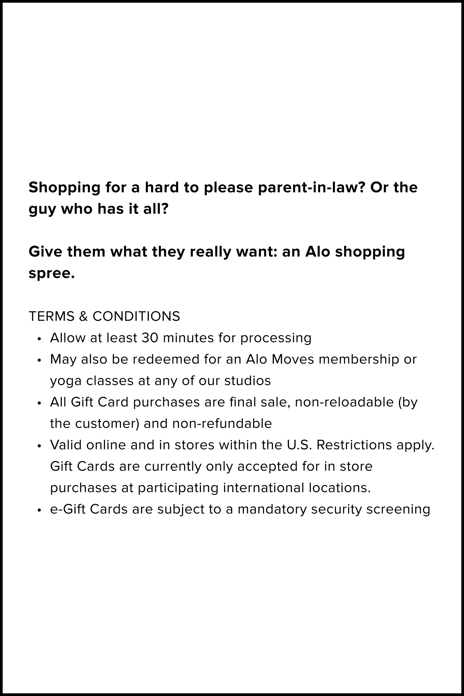 ALO e-Gift Card