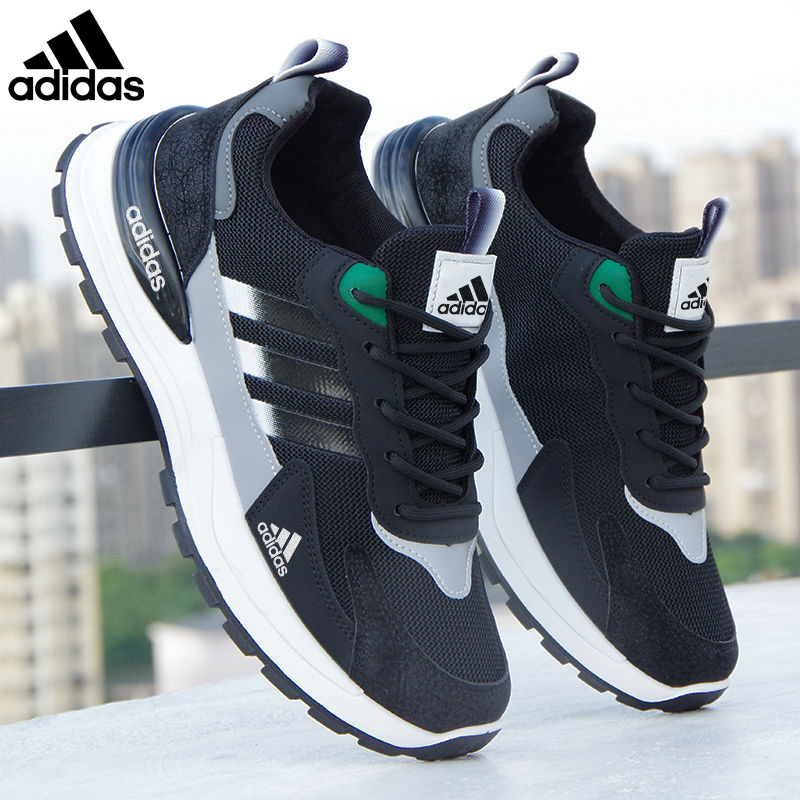 Elegantne  sportske tenisice za mu?karce