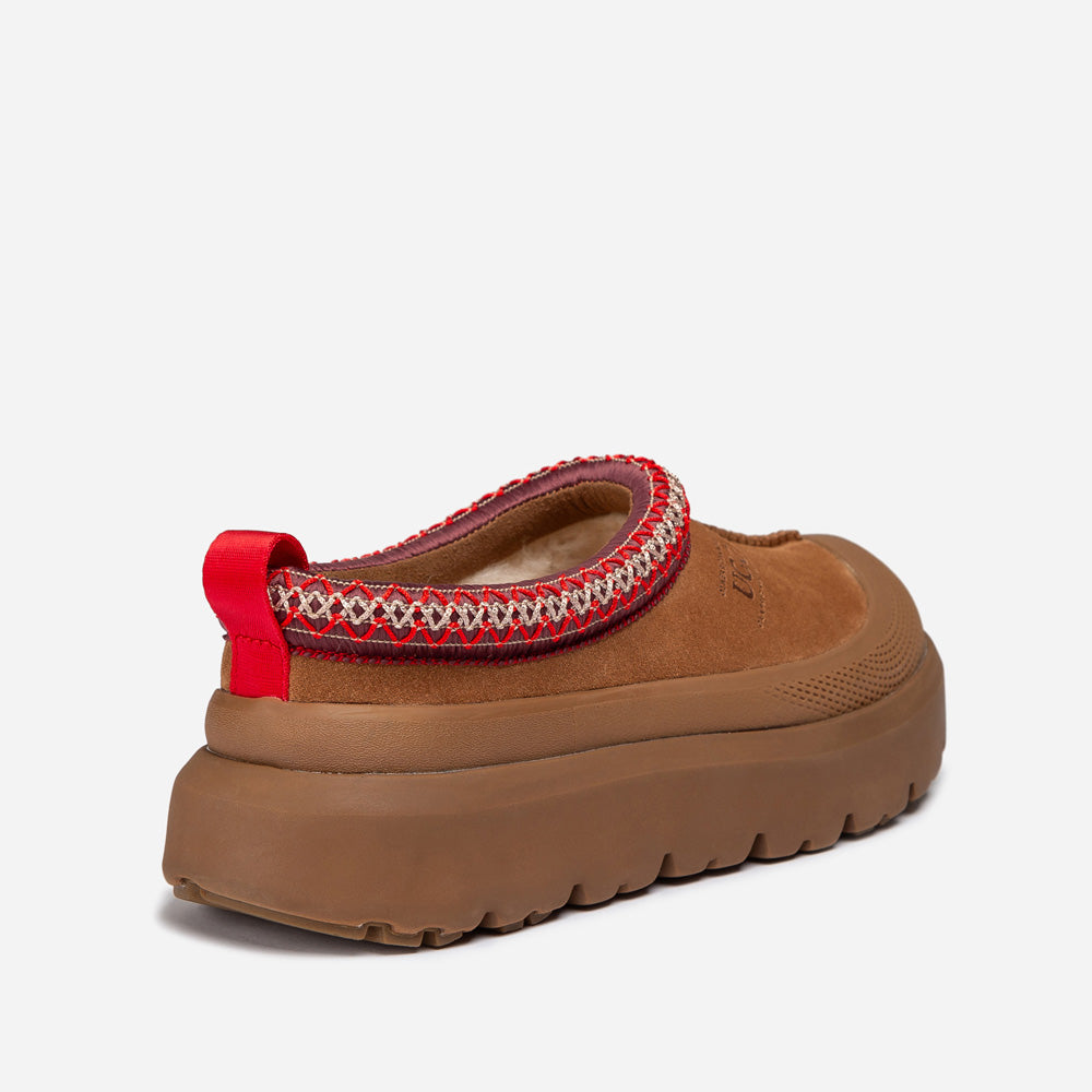 Ugg Sydney Plus papu?e (uniseks)