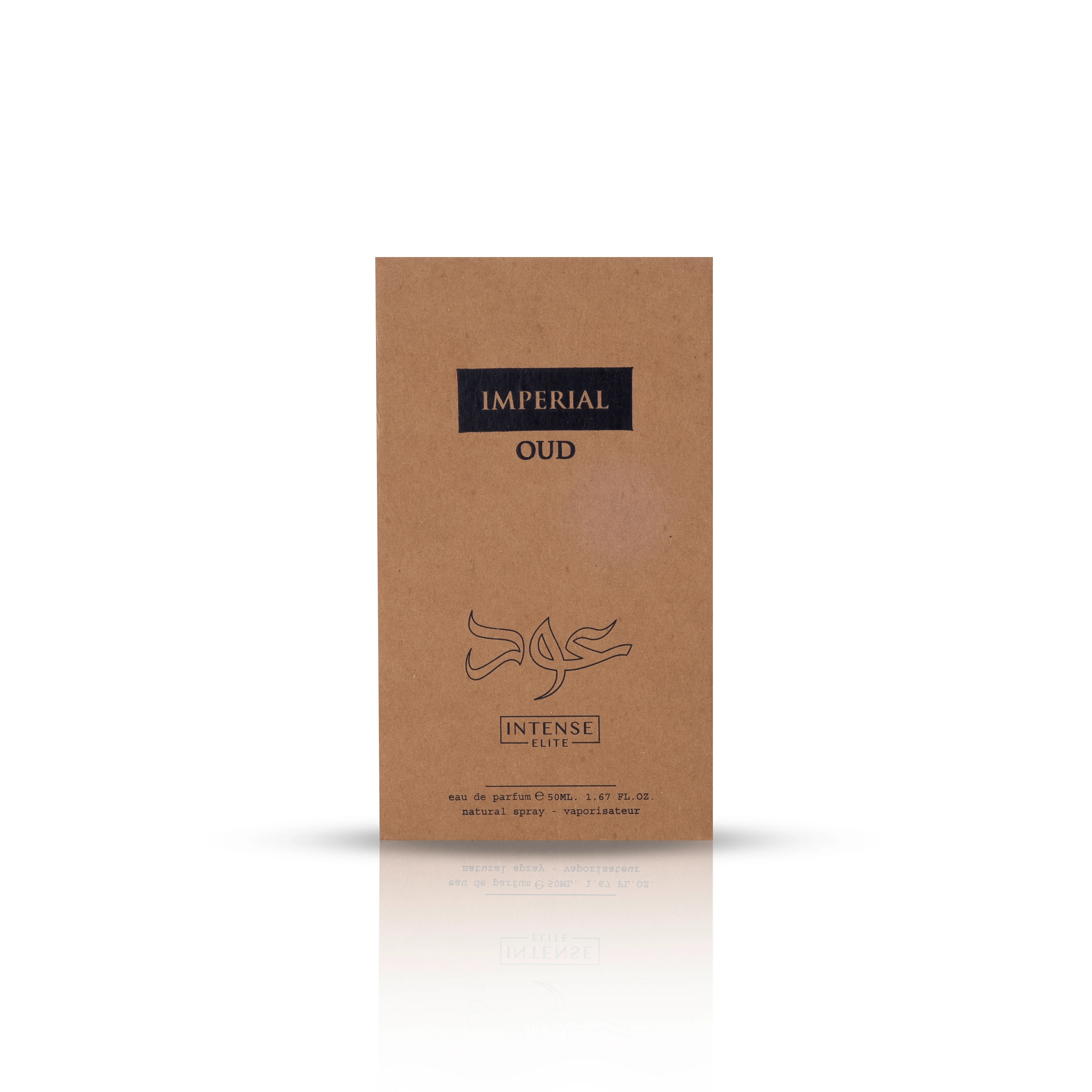 Imperial Oud | Eau De Parfum 50ml (1.67 oz)