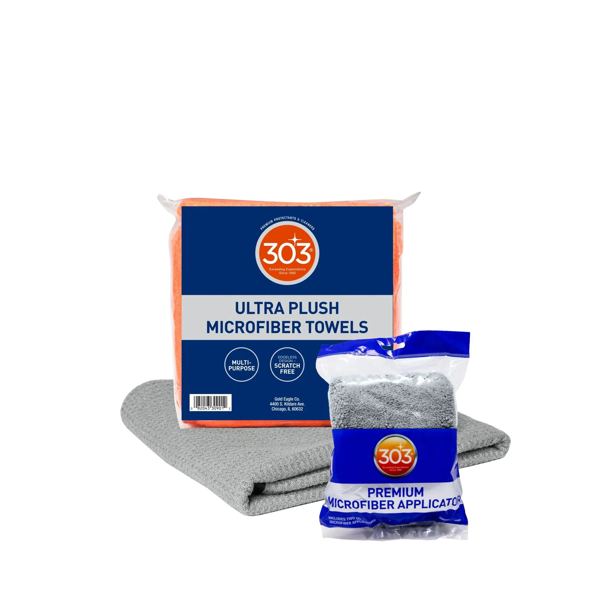 Interior Accessory Bundle