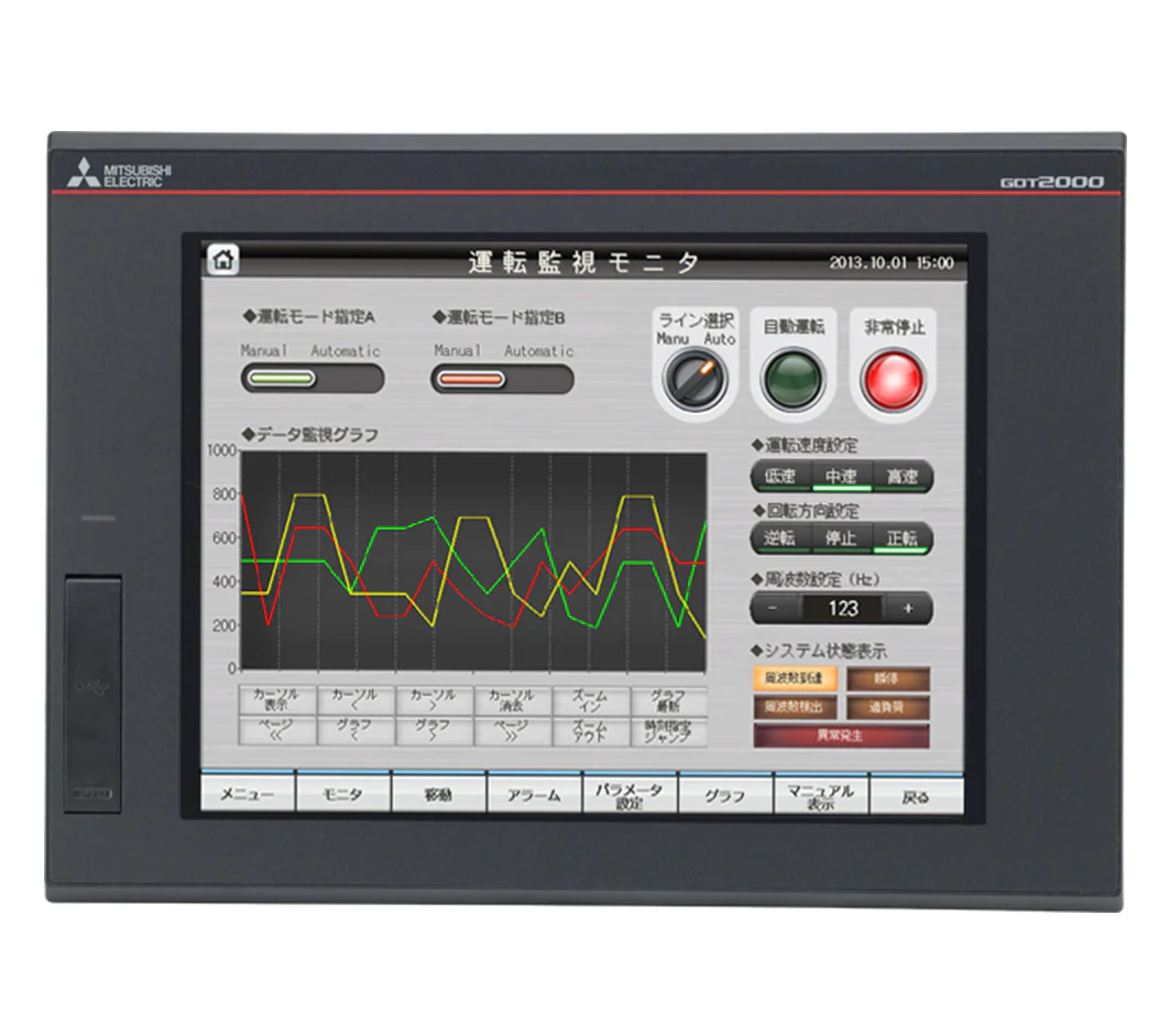 Pantalla tactil GT27 A COLOR VGA DE 10,4