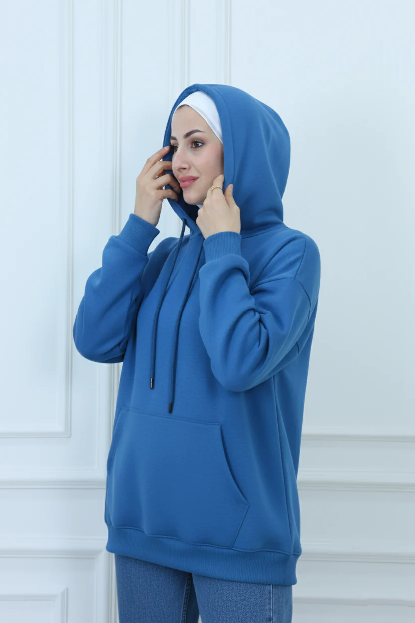 The Cozy Comfort Hoodie