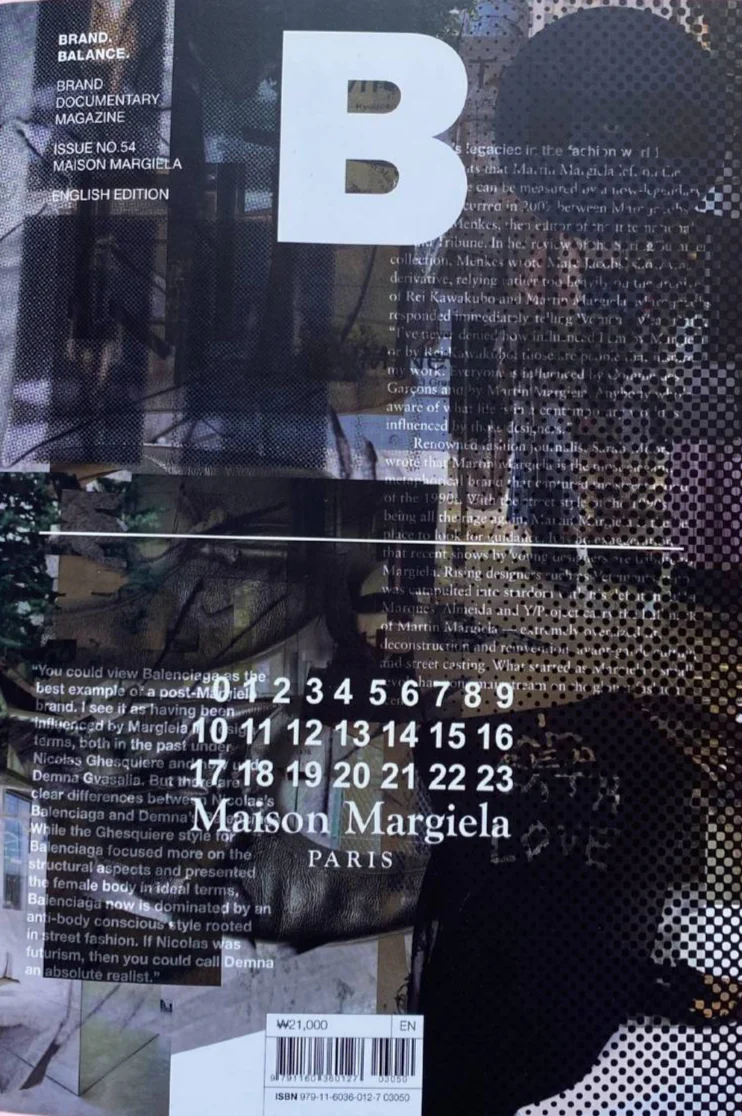 Magazine B - Maison Margiela
