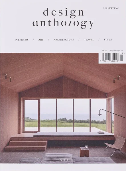 Design Anthology UK n.18