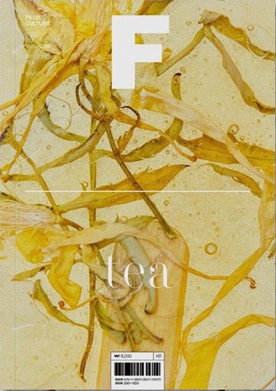 Magazine F - Tea